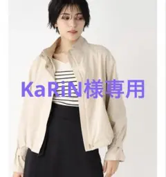 【KaRiN様専用】index ウォッシャブルスタンドカラーブルゾンのサムネイル