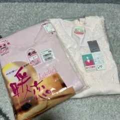 Mサイズ インナー2点