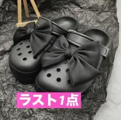 黒リボン ジビッツ 2個セット クロックス パーツ アクセサリー カスタム