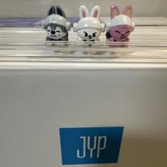 skzoo びっくらたまご ふろふちころりん 3種セット