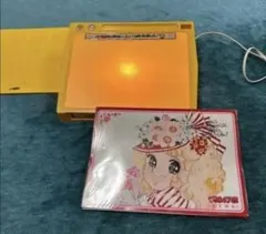 Item thumbnail for item e4ca4b2d-a51b-44a2-bfe3-a7f186eddf8e