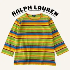 RALPH LAUREN ボーダー柄カットソー ロンT 160cm カラフル