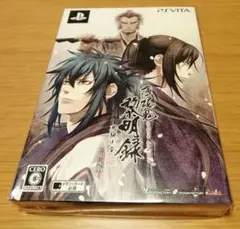 ☆新品未開封☆薄桜鬼 黎明録 思馳せ空 限定版 vita