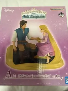 一番くじ ディズニー A賞 ラプンツェル シーンフィギュアのサムネイル
