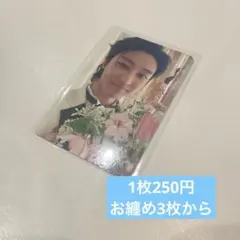 ②SEVENTEEN トレカ
