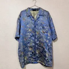 Item thumbnail for item 0be04b98-fe37-48fa-91b8-484e7aed8af8