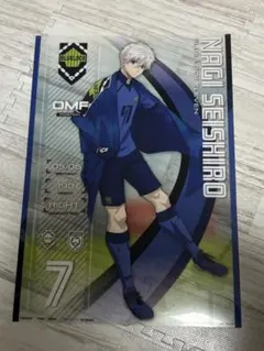 2026年最新】凪誠士郎ポスターの人気アイテム - メルカリ