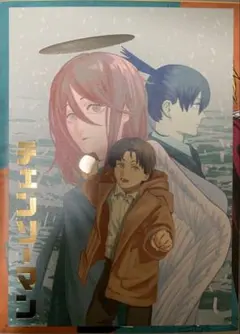 ☆ チェンソーマン　箔押しイラストカード　早川アキ　天使の悪魔