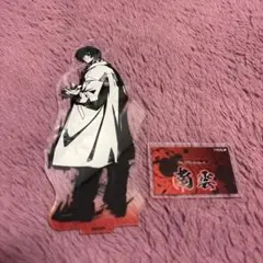 南雲 墨絵風 アクリルスタンド サカモトデイズ