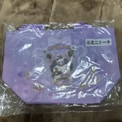 Item thumbnail for item 1fef5b77-a947-4313-8fdc-c6baa0dbb0e6