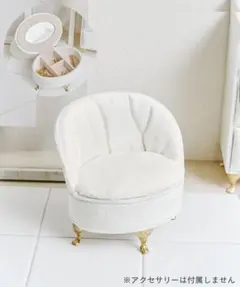 白玉様 リクエスト 3点 まとめ商品