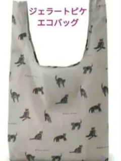 Item thumbnail for item ea19fa27-0e54-4284-9a79-bf767e21f464