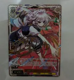 ヴァイス 東方Project TDSP 十六夜咲夜 サイン - メルカリ