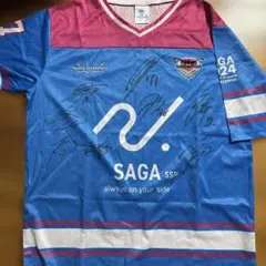 2026年最新】サガン鳥栖 サインの人気アイテム - メルカリ