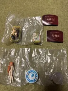 Item thumbnail for item 497d9797-51b4-4b13-ae5f-5a9cd9006118