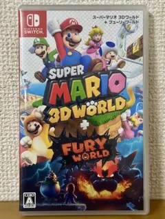 Switch スーパーマリオ 3Dワールド + フューリーワールド