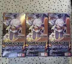 ワンピースカードエクストラブースター EGGHEAD CRISIS