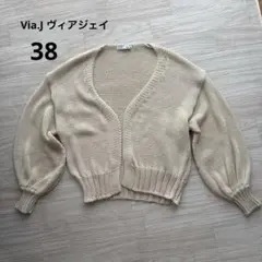 Via.J ヴィアジェイ ボリュームスリーブ ニットカーディガン 38のサムネイル