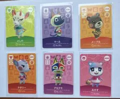 あつまれどうぶつの森 amiiboカード 6枚セット