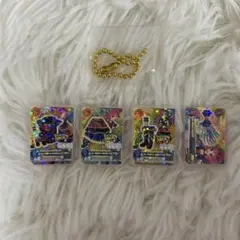 アイカツ びっくらたまご2 音城せいら
