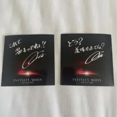 OMI 登坂広臣　INFINITY MOON 豚汁　ステッカー　２枚