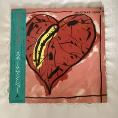☆極美品☆ スネークマン•ショーのLPレコード「急いで口で吸え
