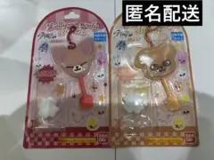 Straykids スキズ SKZOO ロリポップキャンディチャーム 未開封