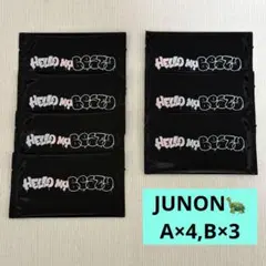 BE:FIRST ファンミ オンラインくじB賞　JUNON