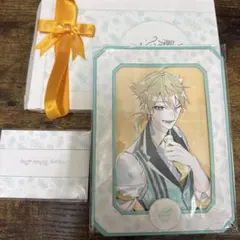 伏見ガク　ホワイトデーグッズ