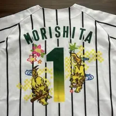 2025年最新】阪神 キャンプ ユニフォームの人気アイテム - メルカリ