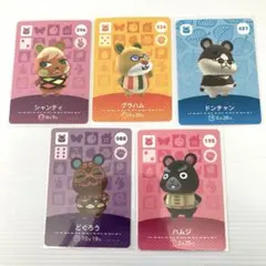 どうぶつの森　amiiboカード　ハムスター住民