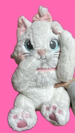 マリーちゃん　ぬいぐるみ