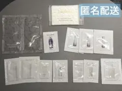 コスメデコルテ サンプルセット