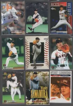 ■上原浩治　KOUJI UEHARA トレカ　9枚SET■カルビー他　状態良好