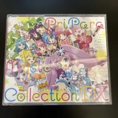2025年最新】プリパラ dvdの人気アイテム - メルカリ