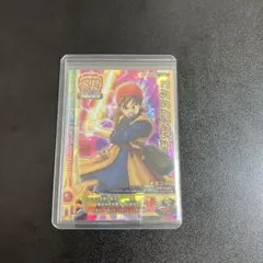ドラゴンクエスト モンスターバトルロード ギガスラッシュ Vジャンプ