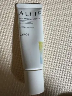 ALLIE FLAT SMOOTH FILTER UV 日焼け止めジェル
