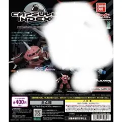 まゆゆゆ様 リクエスト 2点 まとめ商品