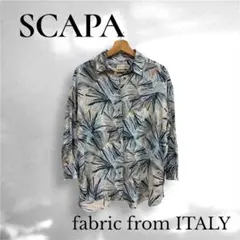 【美品】SCAPA ビンダリーフブラウス　麻100% イタリア製生地　日本製のサムネイル