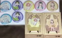 【バラ売り可】SPY×FAMILY アニメイト