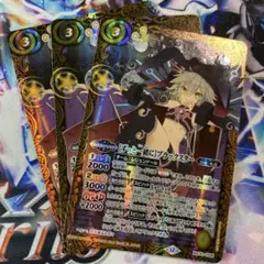 バトスピ BSC51-CP06 [ずっと一緒に]ブラックスター 3枚 - メルカリ