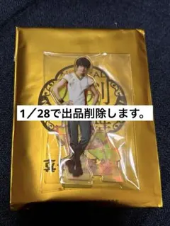 ミュージカル刀剣乱舞 真剣乱舞祭2022 篭手切江 アクリルスタンド