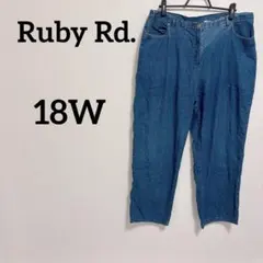 Ruby Rd. 【18W】デニムパンツ ジーパン 大きめサイズ ウエストゴム
