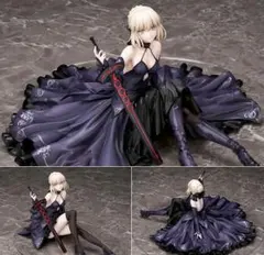 セイバー/アルトリア・ペンドラゴン　オルタ　宵闇の星Ver　フィギュア　アルター