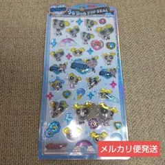 パワーパフガールズ うるちゅるポップシール バブルス