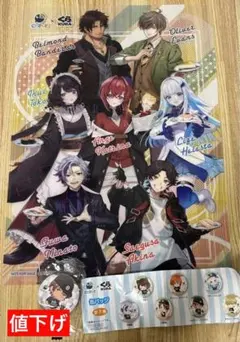 くら寿司　にじさんじ　クリアファイル　缶バッジのセット