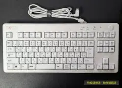 REALFORCE型番R3HG21 日本語配列 USBキーボード美品 - メルカリ