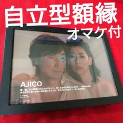 2025年最新】ブランキージェットシティ ポスターの人気アイテム - メルカリ