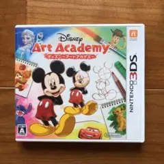 ディズニーアートアカデミー
