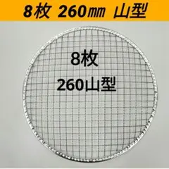 Item thumbnail for item fb9db530-ef32-48b2-acaa-2967c3fc0ac5